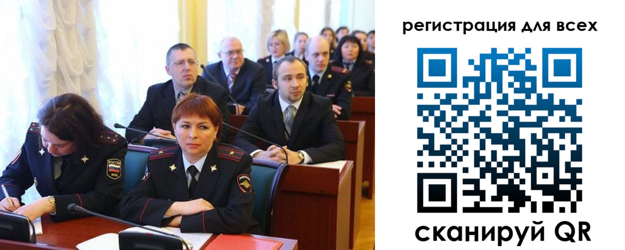 форма 3 в Называевске